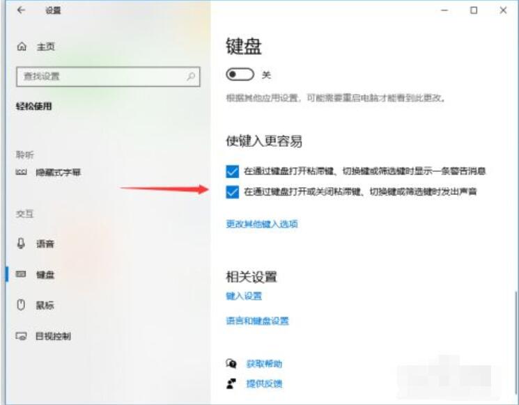 QQ截图20220308143731.jpg QQ截图20220308143731.jpg