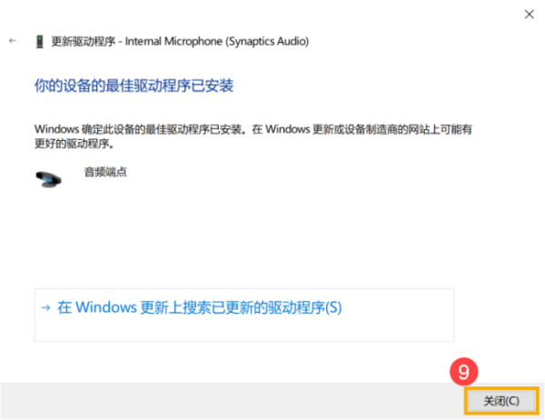 d4628535e5dde711be9e3d89b7efce1b9d166104.png d4628535e5dde711be9e3d89b7efce1b9d166104.png