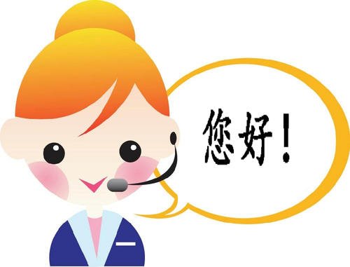 微信图片_20220304192642.jpg