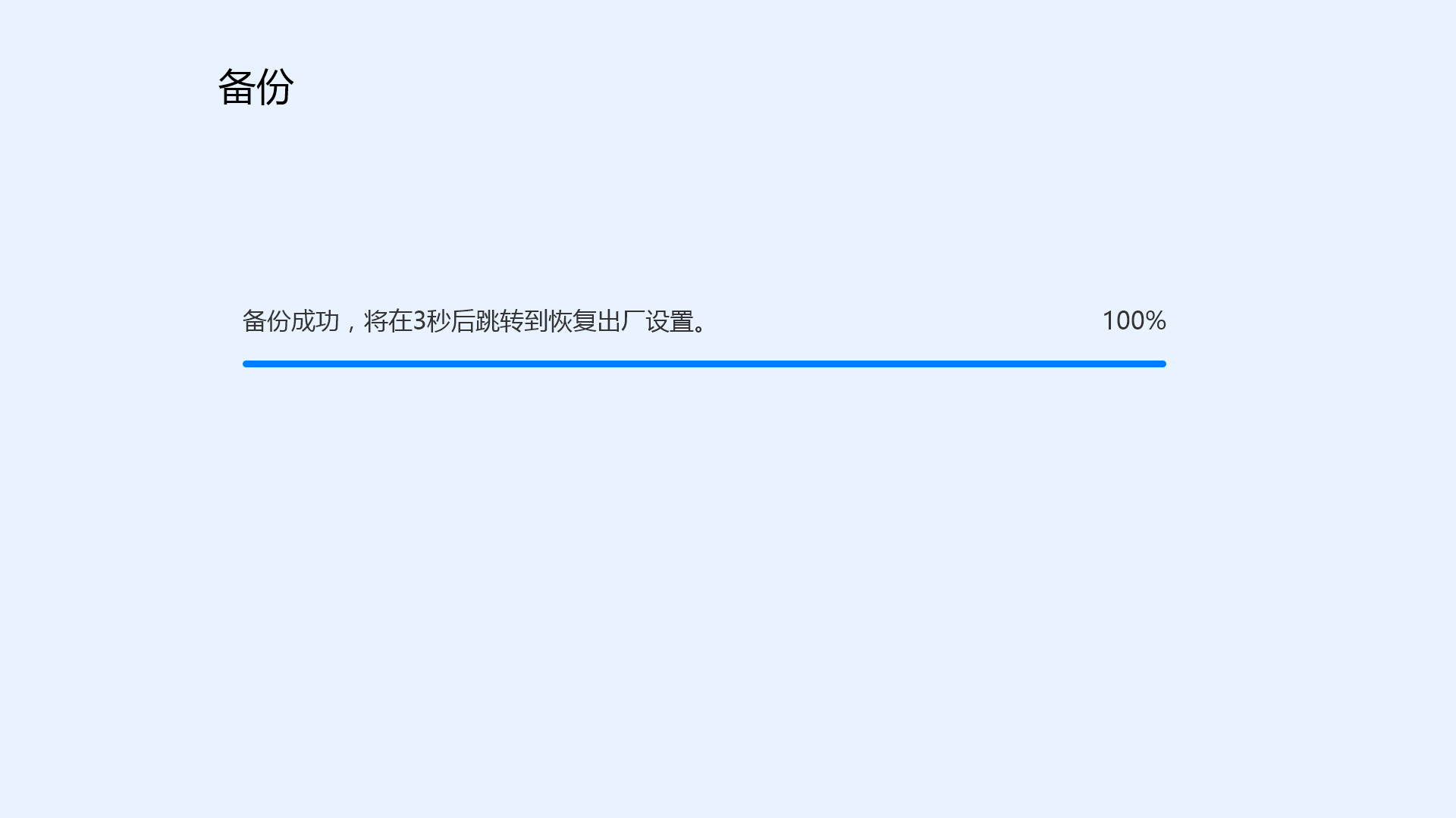 cdbf6c81800a19d8f571e26423fa828ba61e4664.png cdbf6c81800a19d8f571e26423fa828ba61e4664.png