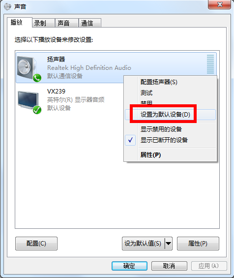 730e0cf3d7ca7bcbf069cfacb5096b63f624a827.png 730e0cf3d7ca7bcbf069cfacb5096b63f624a827.png