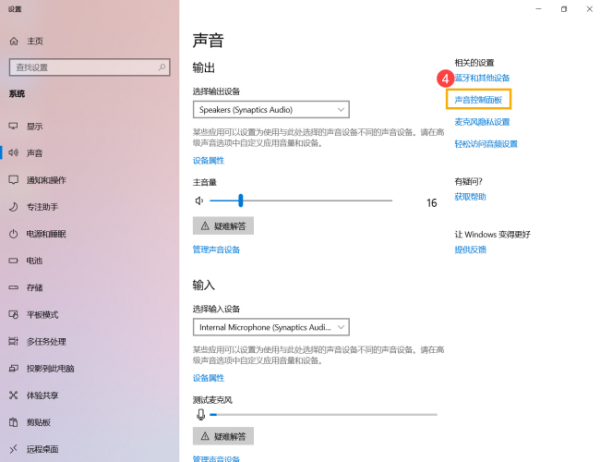 e61190ef76c6a7efff6ad659edfaaf51f3de6604.png e61190ef76c6a7efff6ad659edfaaf51f3de6604.png
