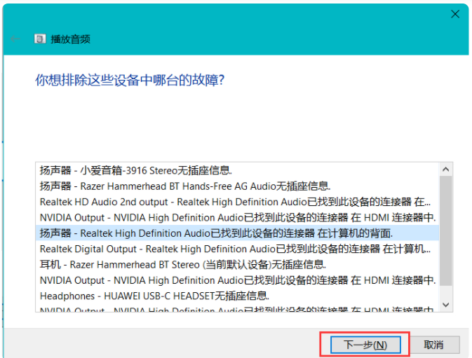QQ截图20220303102449.png QQ截图20220303102449.png