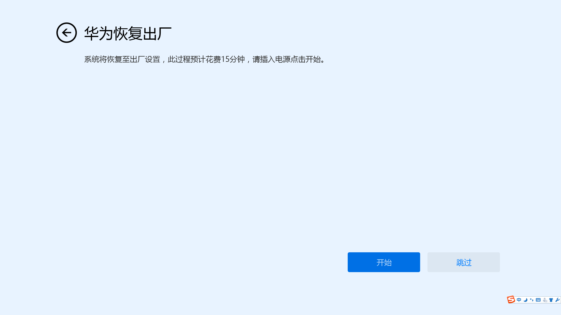 810a19d8bc3eb13578b5d1dab61ea8d3fd1f4464.png 810a19d8bc3eb13578b5d1dab61ea8d3fd1f4464.png