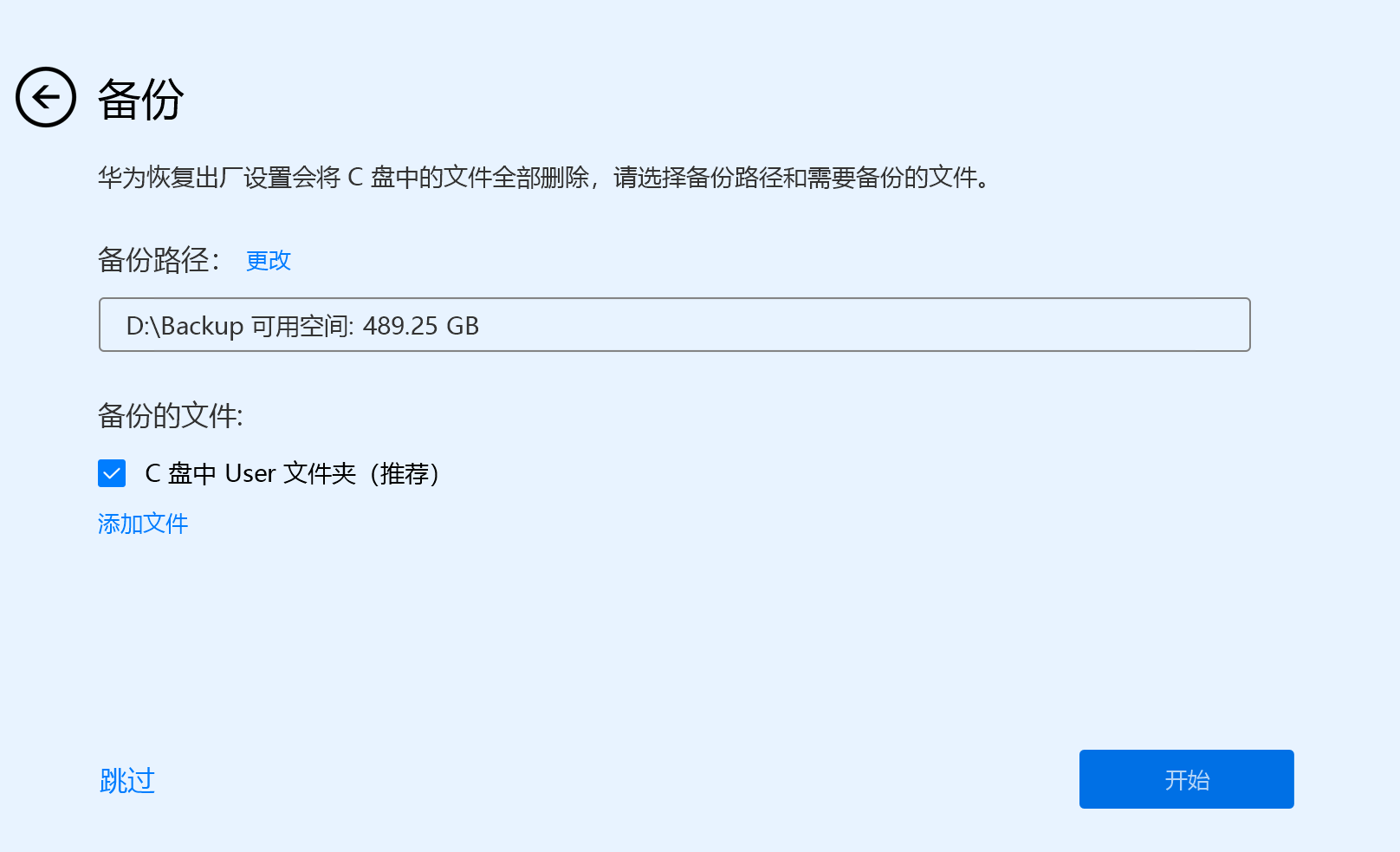d058ccbf6c81800a5197ef6fa13533fa828b4764.png d058ccbf6c81800a5197ef6fa13533fa828b4764.png