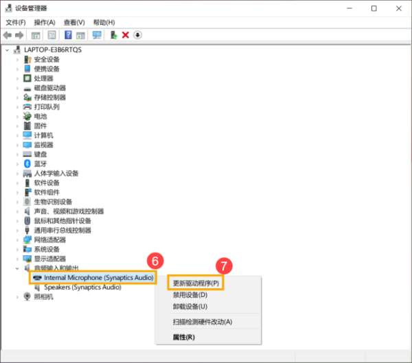 8c1001e93901213f9a7f30a344e736d12f2e9504.png 8c1001e93901213f9a7f30a344e736d12f2e9504.png