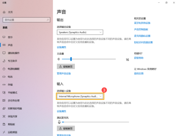 a2cc7cd98d1001e919706a70a80e7bec54e79704.png a2cc7cd98d1001e919706a70a80e7bec54e79704.png