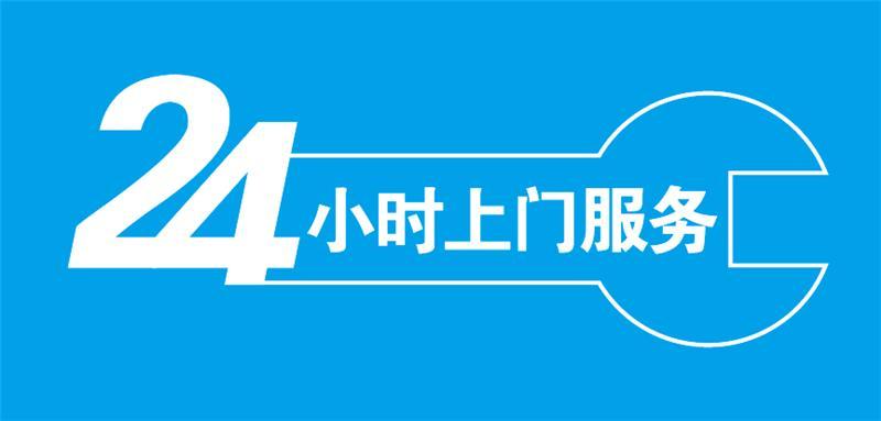 点击打开原图