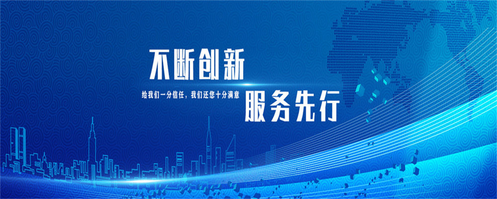 微信图片_20221215173726 微信图片_20221215173726