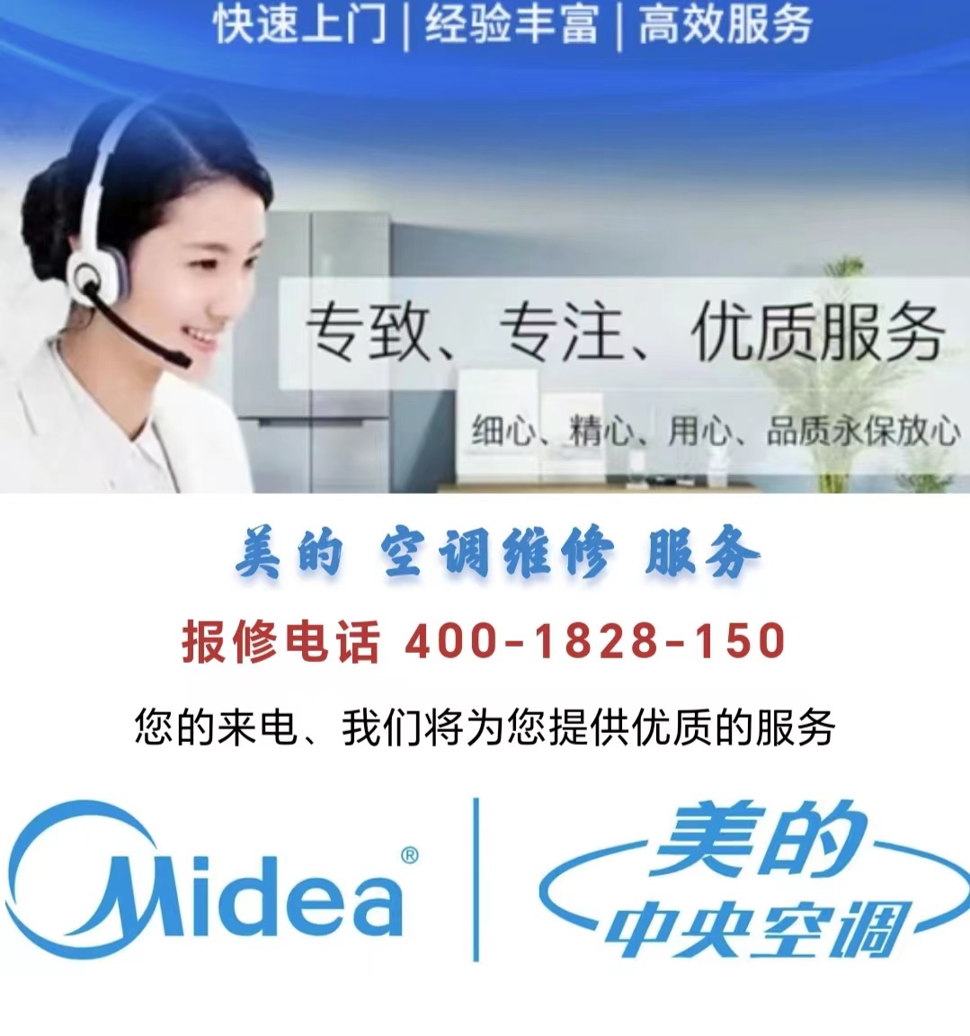 微信图片_20230429084030