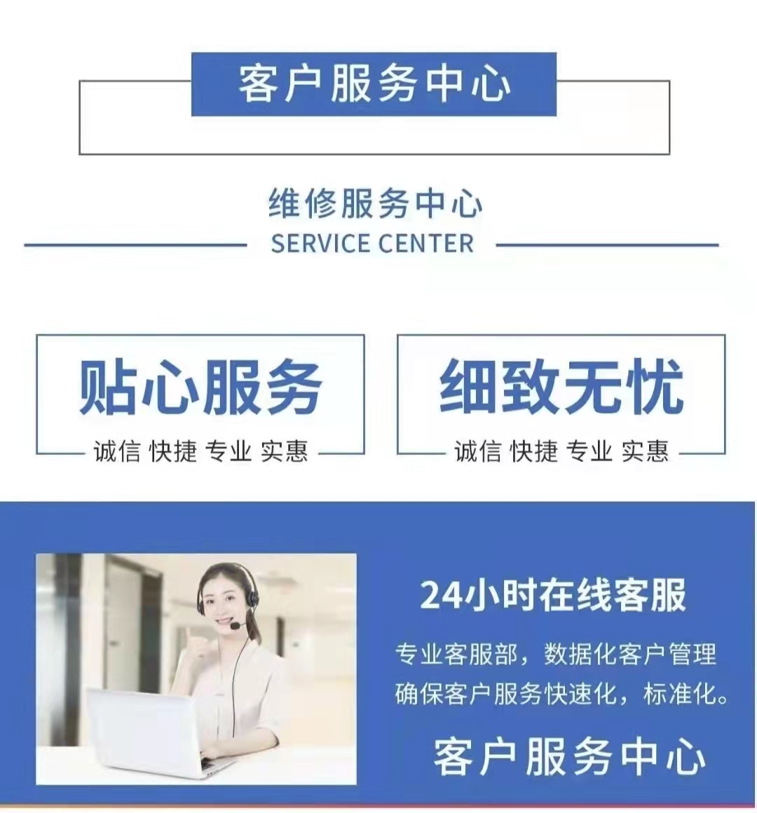 微信图片_20220406195713 微信图片_20220406195713
