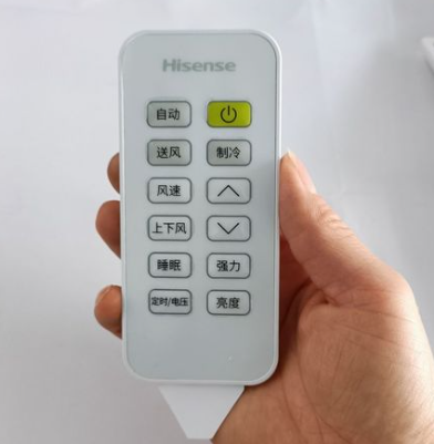 QQ截图20230812160019 QQ截图20230812160019