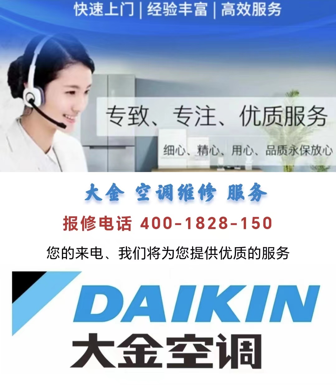 微信图片_20230429084108