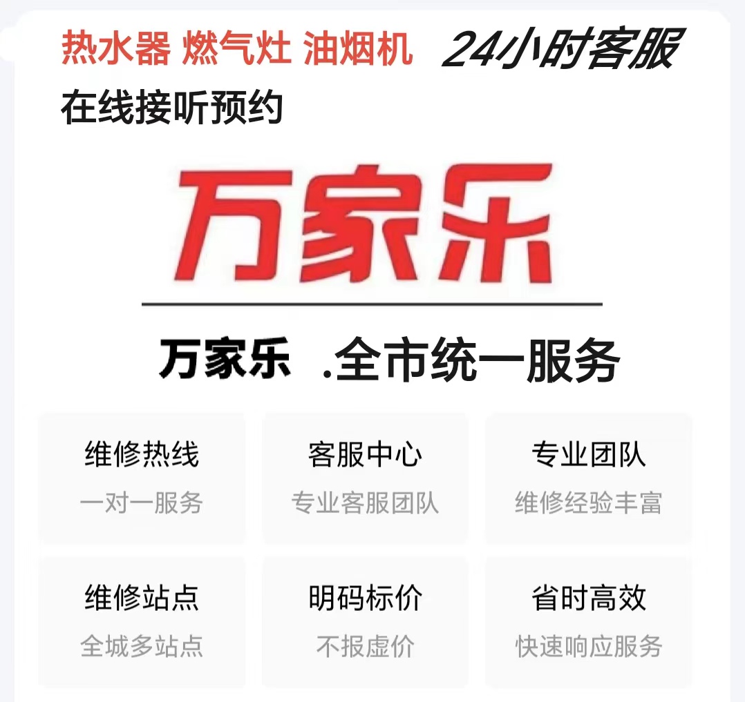 微信图片_20230510102401 微信图片_20230510102401