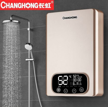 QQ截图20230817170516 QQ截图20230817170516