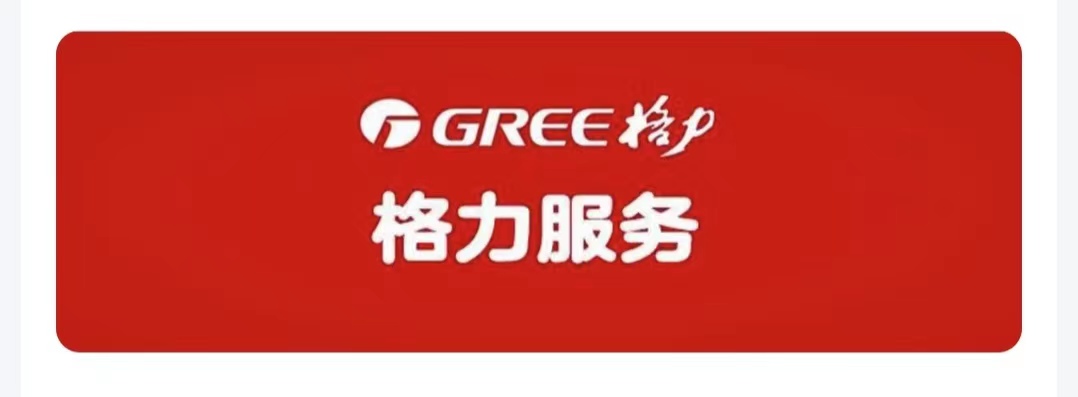 微信图片_20230429080836 微信图片_20230429080836