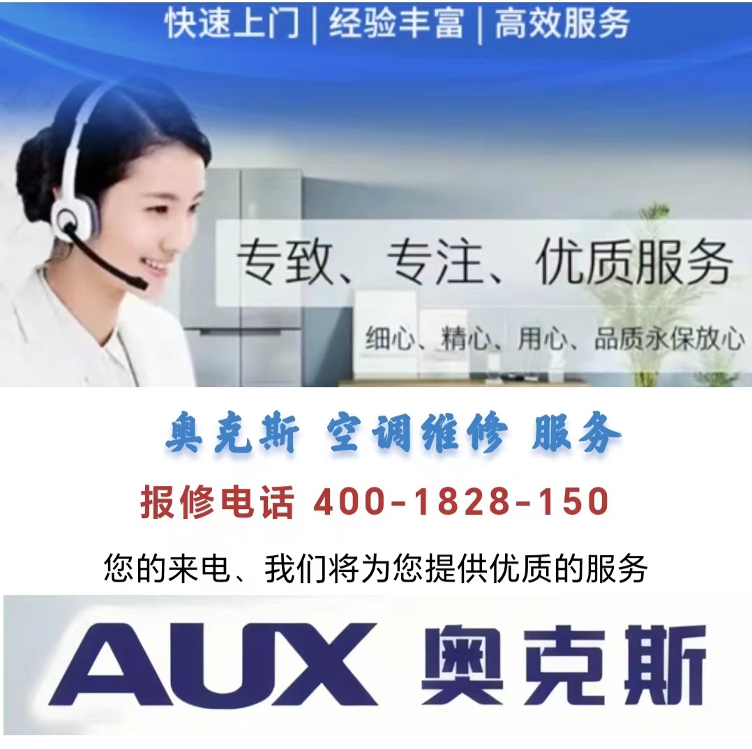 微信图片_20230429084116 微信图片_20230429084116