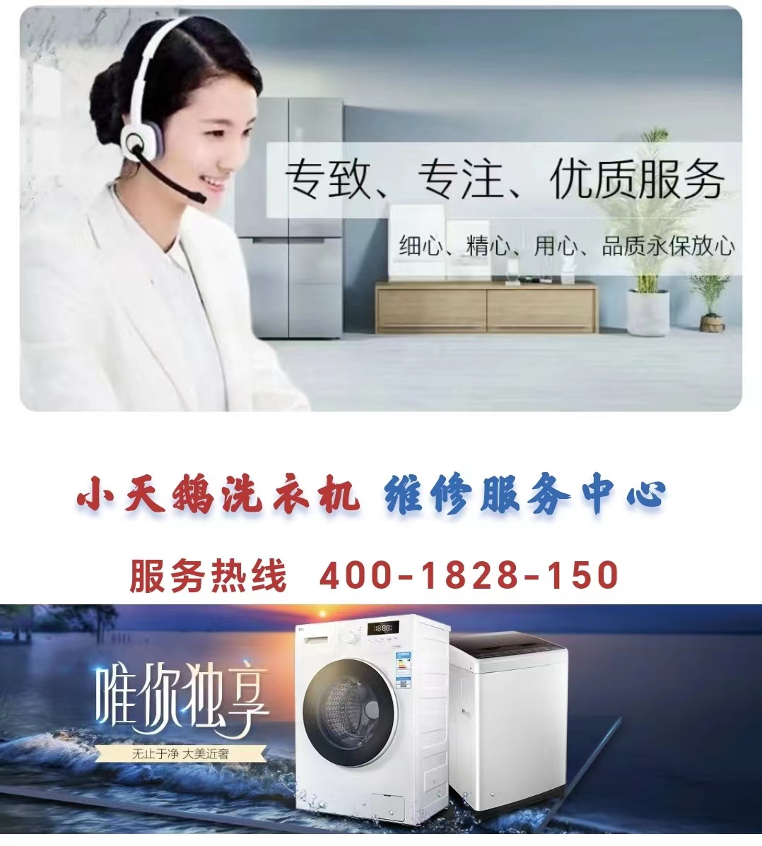 微信图片_20230513122657