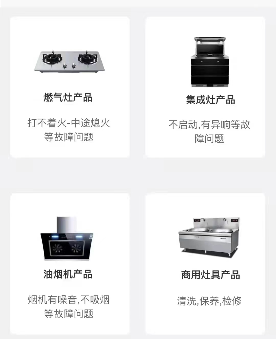 微信图片_20230317100106 微信图片_20230317100106