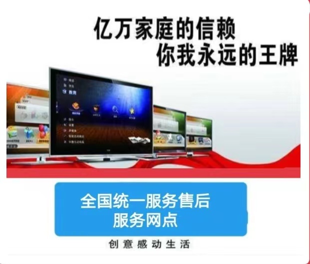 微信图片_20230510102336 微信图片_20230510102336