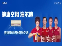 全天24小时家电维修电话 全天24小时家电维修电话