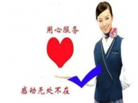 全天24小时家电维修电话