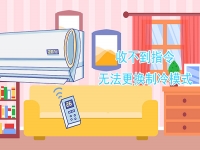 全天24小时家电维修电话