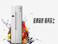 全天24小时家电维修电话